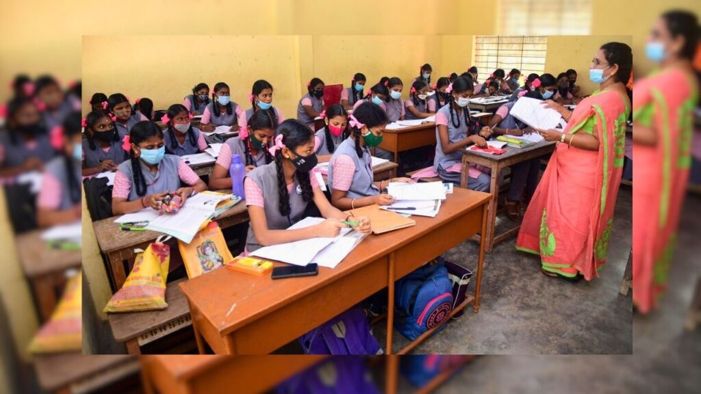 Beyond the Classroom: Shaping Adolescent Education 2023